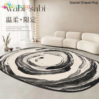 Phong Cách Kem Hình Không Đều Thảm Phòng Khách Diện Tích Lớn Sofa Bàn Cà Phê Thảm Phòng Ngủ Học Sàn Thảm