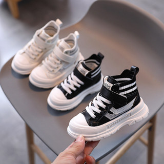 Giày trẻ em Giày Martin cho bé trai 1-6 tuổi 3 bốt da cổ trung cho bé 2021 Giày tập đi cho bé mùa thu