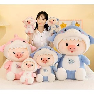 Internet Hot New Pig Sanliou Biến Hình Cá Mập Clow M Sang Trọng Đồ Chơi Búp Bê Trẻ Em Quà Tặng Sinh Nhật Siêu Dễ Thương