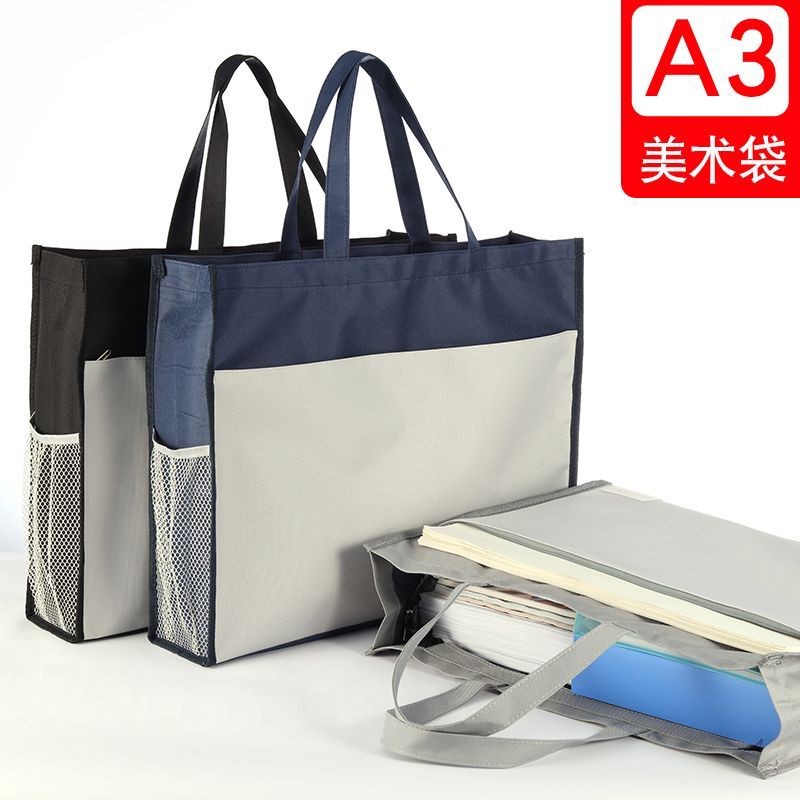 A3 Túi Nghệ Thuật Túi Nghệ Thuật Học Sinh Vẽ Túi Xách 8K Vẽ Phác Thảo 8K Túi Bảo Quản A2 Vẽ Bảng Túi