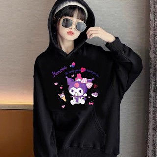 Áo Hoodie Nỉ Bé Gái CONXINH Hình In KURRUMI TÍM Thời Trang Thu Đông Cho Bé Từ 14kg Đến 48kg