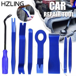 Công cụ loại bỏ bảng điều khiển ô tô HZLING Công cụ cài đặt loại bỏ âm thanh chất lượng cao Công cụ sửa chữa Thiết thực Bộ dụng cụ tháo gỡ âm thanh trên ô tô