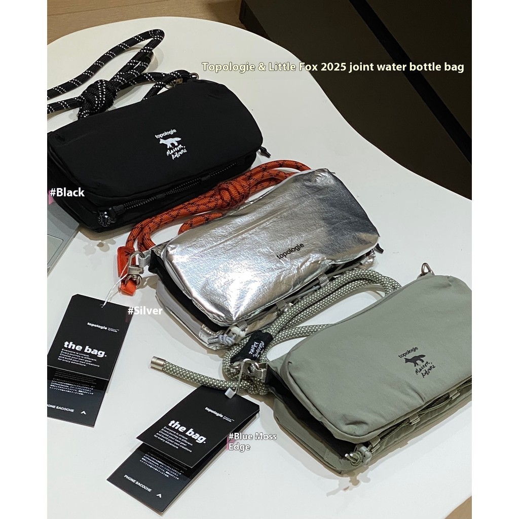 Túi đeo vai Topo & Maison Kitsune Túi đựng chai nước phiên bản giới hạn