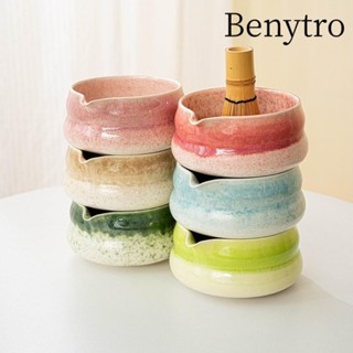  Bộ bát Matcha 2 món BENYTRO Bộ trà Phụ kiện Dụng cụ làm trà Bộ trà Matcha gốm Nhật Bản với bộ máy đánh trứng trà Bộ đánh trứng Matcha dành cho những người yêu thích trà 