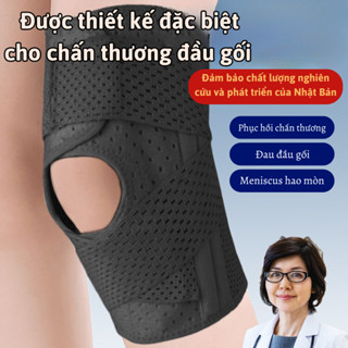  Đai Quấn Bảo Vệ Đầu Gối Chống Đau Khớp C&M HOME Hỗ Trợ Giảm Đau Chất Lượng Có Thể Điều Chỉnh 