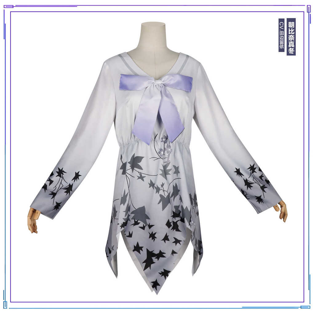 Trang phục cosplay Asahina Mafuyu từ Project Sekai, phù hợp với fan của anime và trò chơi giả tưởng