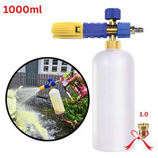  Bình Bọt Tuyết OEM Nhựa HDPE Cụm Cổ Hợp Kim Đồng 1000ml Hỗ Trợ Tạo Bọt Tốt Dùng Được Không Chạm 
