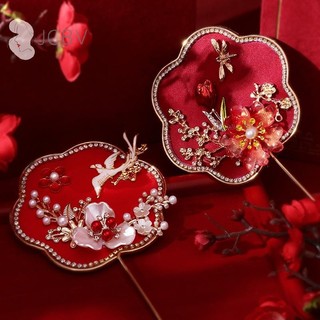   JCBV  Quạt Chúc Mừng Retro Trung Quốc Đám Cưới Quạt Hoa Cầm Tay Có Dép Cổ Tinh Tế Mặt Dây Chuyền Quà Tặng COD 