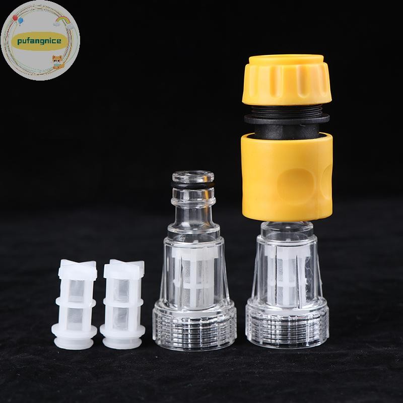 Pufangnice Xe Máy Giặt Áp Lực Cao Kết Nối Lọc Nước Cho Karcher K2 K4 K5 VN