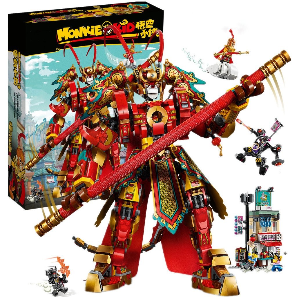 Sản phẩm mới Monkey King Old Zhu Noodle Shop Monkey King Gold Mecha Lắp ráp Puzzle Boy Monkey King M