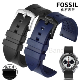  Dây đeo silicon 18   19   20   21   22mm cho dây đeo đồng hồ FOSSIL Rubberite FS4656   FS4682   FS5237 Vòng đeo tay silicon chống nước Vòng đeo tay đồng hồ nam 