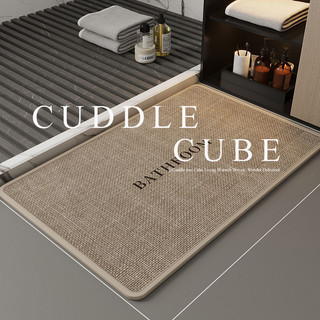 Phòng tắm / Nhà vệ sinh / Cửa / Hấp thụ nước / Chống bẩn / Chống trượt / Thảm / Dệt / In / Thảm lót chân Vải lanh-392
