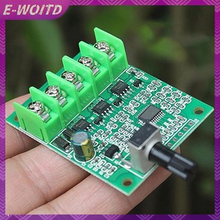E-WOITD 6-24V Bảng điều khiển động cơ không chổi than Bảng điều khiển tốc độ Bộ điều khiển động cơ Mô-đun bảo vệ cho động cơ ổ cứng E-WOITD
