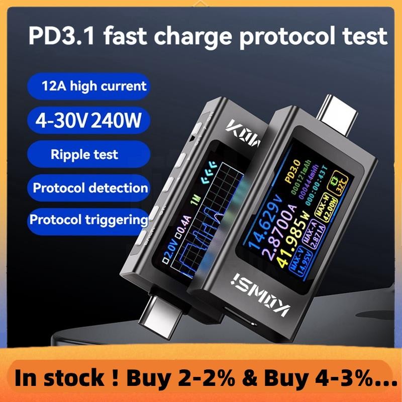 Máy kiểm tra dòng điện điện áp kỹ thuật số KWS-X1 DC 3.3-36V 0-12A Màn hình IPS Máy đo kích hoạt sạc