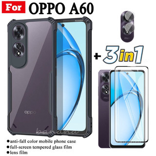 Ốp điện thoại di động chống rơi 3 TRONG 1 OPPO A60 cho OPPO A60 A 60 A6 0 Phim kính cường lực + Phim ống kính