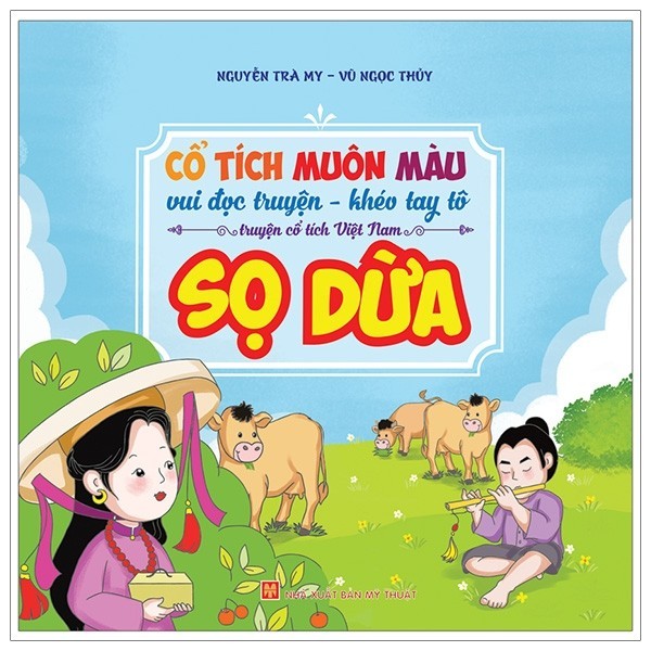 Sách Cổ Tích Muôn Màu - Sọ Dừa