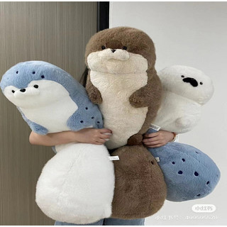 Sealook Seals Hải cẩu gấu bông Đồ Chơi Nhồi Bông Mô Phỏng Động Vật Cói Biển Otter Rái cá gấu bông Sofa Đệm Gối