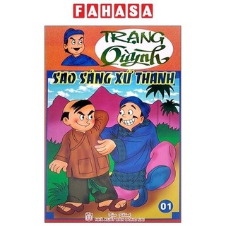 Sách Truyện Tranh Trạng Quỳnh - Tập 1: Sao Sáng Xứ Thanh (In Màu)