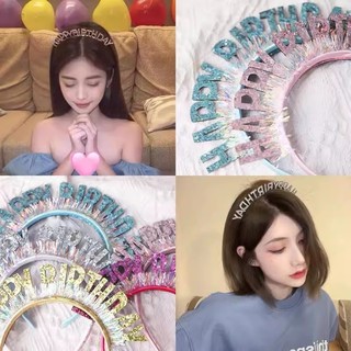 Băng đô sinh nhật cho nữ sinh nhật cô gái đầu sinh nhật tiaras cho bé gái chúc mừng sinh nhật vương miện trang trí tiệc