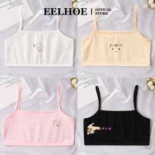 EELHOE Quần Lót Bé Gái Áo Ngực Trẻ Em 7-13y Quần Lót Áo Bra Tập Luyện Cho Bé Gái Màu Trơn Cotton Áo Ngực Cho Bé Áo Ngực Thể Thao Tuổi Teen Yếm Áo Vest Thoáng Khí miiki_vn