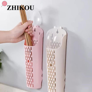 Hũ Ống Đựng Đũa Dán Tường Có Nắp HSU