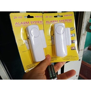JD188 -Báo động chống trộm - Cảm biến mở cửa má từ - dùng Pin AAA - Dễ lắp đặt