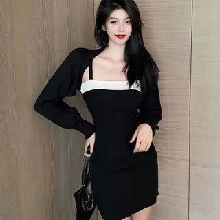 Áo nịt Rắn Kiểu Pháp cổ điển nữ mới