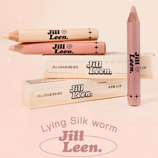 JILL LEEN Phấn mắt phấn highlight phấn mắt bút kẻ mắt