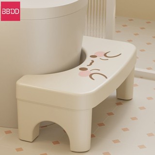 BBDD Bồn Cầu Ghế Nhà Vệ Sinh Chân Ghế Nhựa Cực Dày Nhà Vệ Sinh Hiện Vật Bước Trên Ghế Nhỏ Trong Phòng Tắm