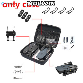 Jen E58 / JY018 / JY019 / GW58 / X6 / E010 / E010S / E013 / E50 Túi xách RC FPV Drone có thể gập lại Túi đựng hộp đựng