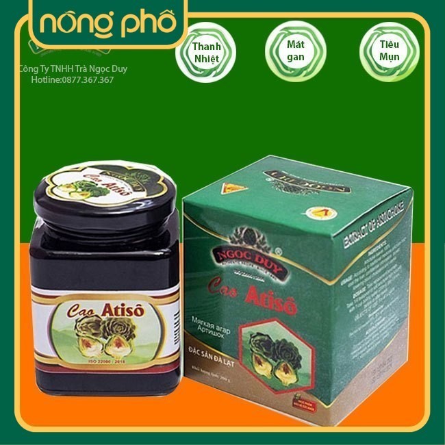 Cao Lá Atiso không đường hộp 200gr