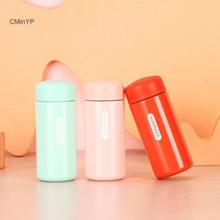 Cminyp Tiện Lợi Mini Inox 150ml Bình Giữ Nhiệt Siêu Nhỏ Gọn Di Động Chống Rò Rỉ Thời Trang Cốc Nước Uống Nhiệt Ấm Siêu Tốc Vinh Quang