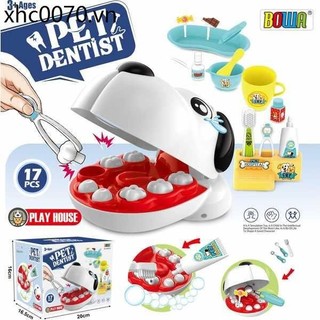 Ngoại Thương Xuất Khẩu Trẻ Em Nhà Chơi Thú Cưng Bác Sĩ Đồ Chơi Mô Phỏng Chó Chiết Xuất Răng Làm Đầy Răng Chăm Sóc Răng Bé Trai Bé Gái
