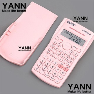 Máy tính YANN1 Máy tính khoa học Máy tính trường Máy tính để bàn Máy tính văn phòng Máy tính học sinh