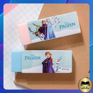[Có VAT] Combo 5 Gôm Điểm 10 Disney Frozen TP-E017/FR -  Nhà Sách Cái Bè CH1