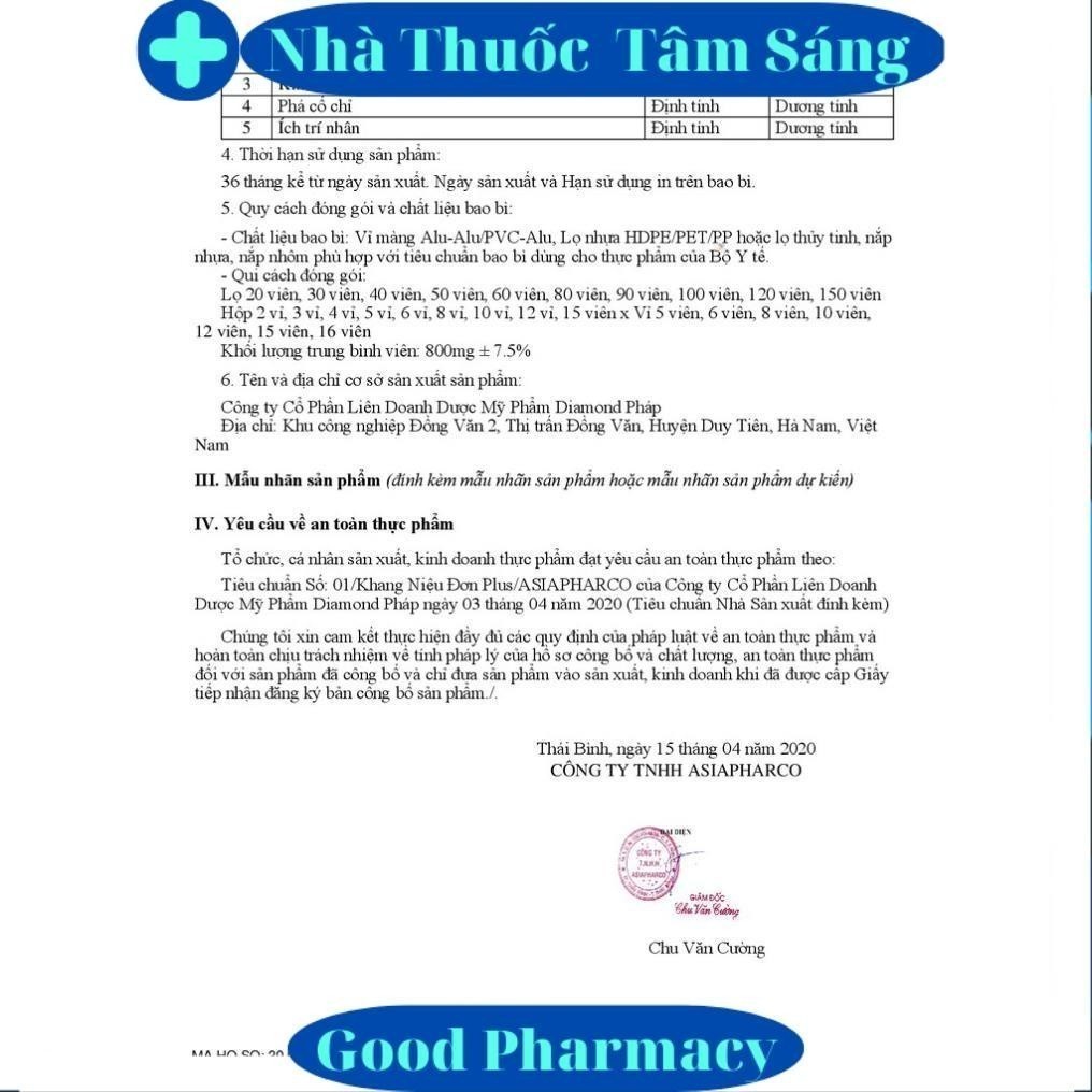 [ Chính hãng ] KHANG NIỆU ĐƠN PLUS Hộp 30 Viên - Hỗ trợ giảm tiểu đêm. g z
