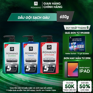 Dầu gội sạch gàu 5in1 Romano hương nước hoa Classic/ Force/ Attitude 650g - 3 mùi hương có sẵn