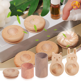 Tinh dầu gia dụng Đế nước hoa gỗ khuếch tán / Nhiều hình dạng Nước hoa bằng gỗ Thiết bị hành động liên tục