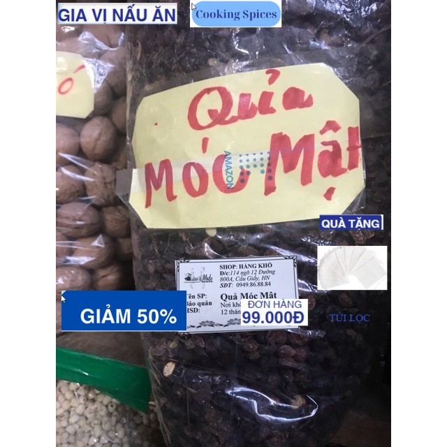 1kg Quả Mác Mật (Móc Mật)