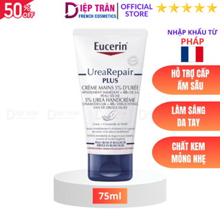 Kem dưỡng da tay EUCERIN Urea Repair Plus 5% Urea + Ceramide & N.M.F 75ML - SKU341