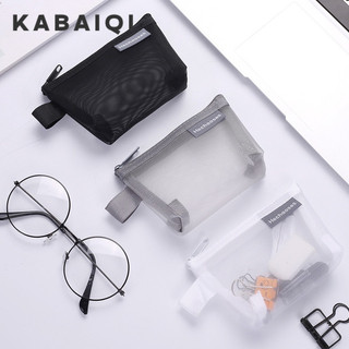 Túi Lưới Đựng Tiền Xu/Thẻ/Chìa Khóa Trong Suốt Bằng Nylon Trong Suốt Hình Tam Giác 3D Sức Chứa Lớn
