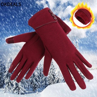 OKDEALS Găng Tay Trượt Tuyết Lót Nhung Dày Dặn Chống Gió Thời Trang Mùa Đông Có Thể Chạm Màn Hình Cảm Ứng Dành Cho Nữ