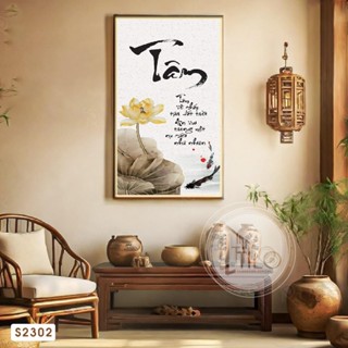 Tranh Chữ Thư Pháp Treo Tường Tranh Tri Ân Trang trí Phòng Khách/ Khách Sạn/ Phòng làm Việc/ Quà Tặng Khung nhôm cao cấp