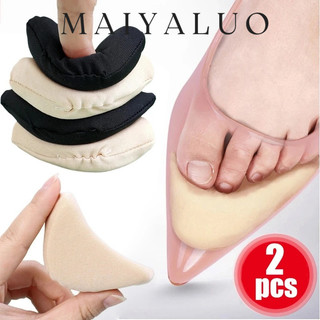 Set 2 Miếng Lót Giày Cao Gót Mềm Mại Chống Đau Chân Có Thể Tái Sử Dụng