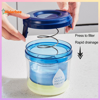 Aislerbee Sữa Chua Lọc Lưới Mịn Tự Chặn Khóa Thiết Kế Tiết Kiệm Nhân Công Mùa Xuân Báo Chí Whey Tách Sữa Đậu Nành Phô Mai Lọc Sàng Cung Cấp Nhà