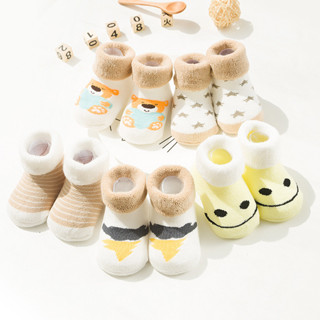 Set 5 Đôi Tất Len Xù Cho Bé Siêu Ấm 0-3 Tuổi T70- Tất Lông Xù Cho Bé Trai Bé Gái Siêu Ấm