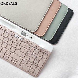Túi lưu trữ OKDEALS, Tay bàn phím không dây chống bụi chống sốc, Bảo vệ da PU di động siêu mỏng cho Logitech K580