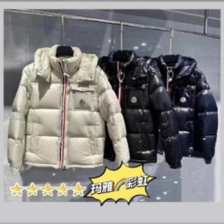 2024 Phong Cách Mới Mùa Đông Bán Chạy Đôi Dây Kéo Cầu Vồng Dây Khâu Cao Cấp Dùng Một Lần Sáng Bóng Phù Hợp Với Vịt Trắng Xuống Áo Khoác Coup