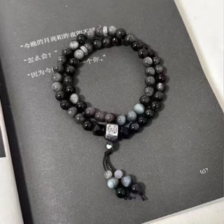 Vòng tay hai lớp hạt đen dành cho nam, thời trang và phù hợp làm quà tặng sinh nhật