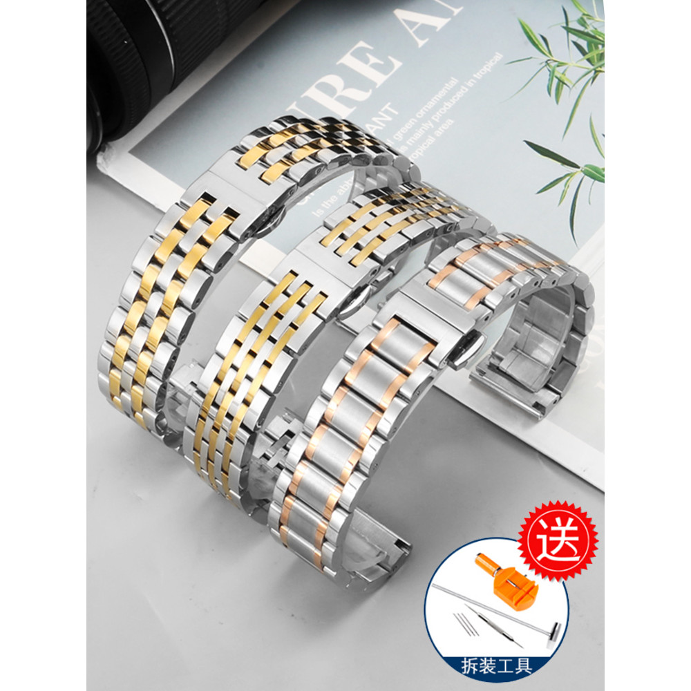 Thích hợp cho Seiko Panei IWC Casio Langqin Beauty dw Nam Nữ Vòng đeo tay bằng thép không gỉ Dây đeo